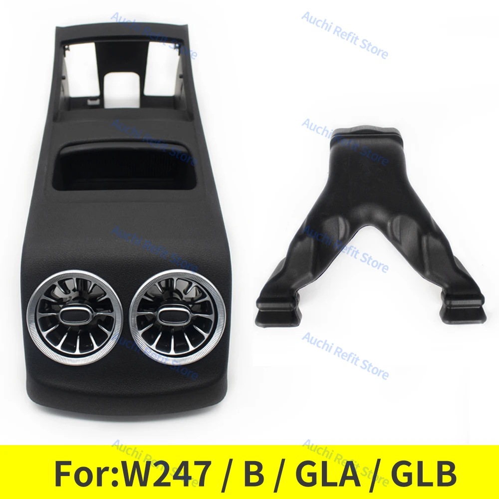 자동차 후면 에어컨 통풍구, 메르세데스 벤츠 W177 X247 GLB35 CLA GLA A35 B 클래스용, 뒷좌석 에어 터빈 배출구 노즐 수리