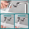 1440° Metal Universal Rotation Faucet Aerator Bubbler Nozzle Kitchen Tap Sprayer Head Adaptor Washbasin Faucet Extender NEW 3
