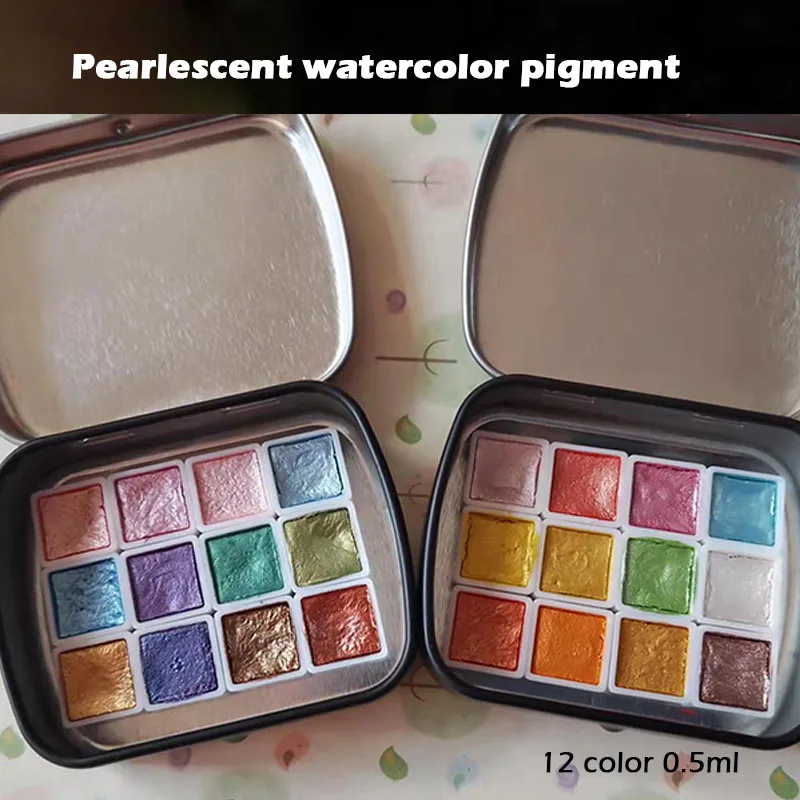 0.5ml Pearlescent Watercolor Pigment 12 Colors Watercolor Pigment