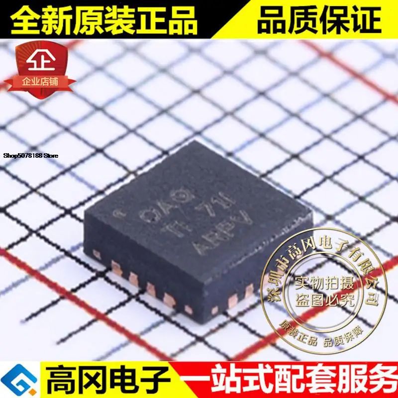 

5 штук, BQ24600RVAR VQFN-16 BQ24600 OAQ TI