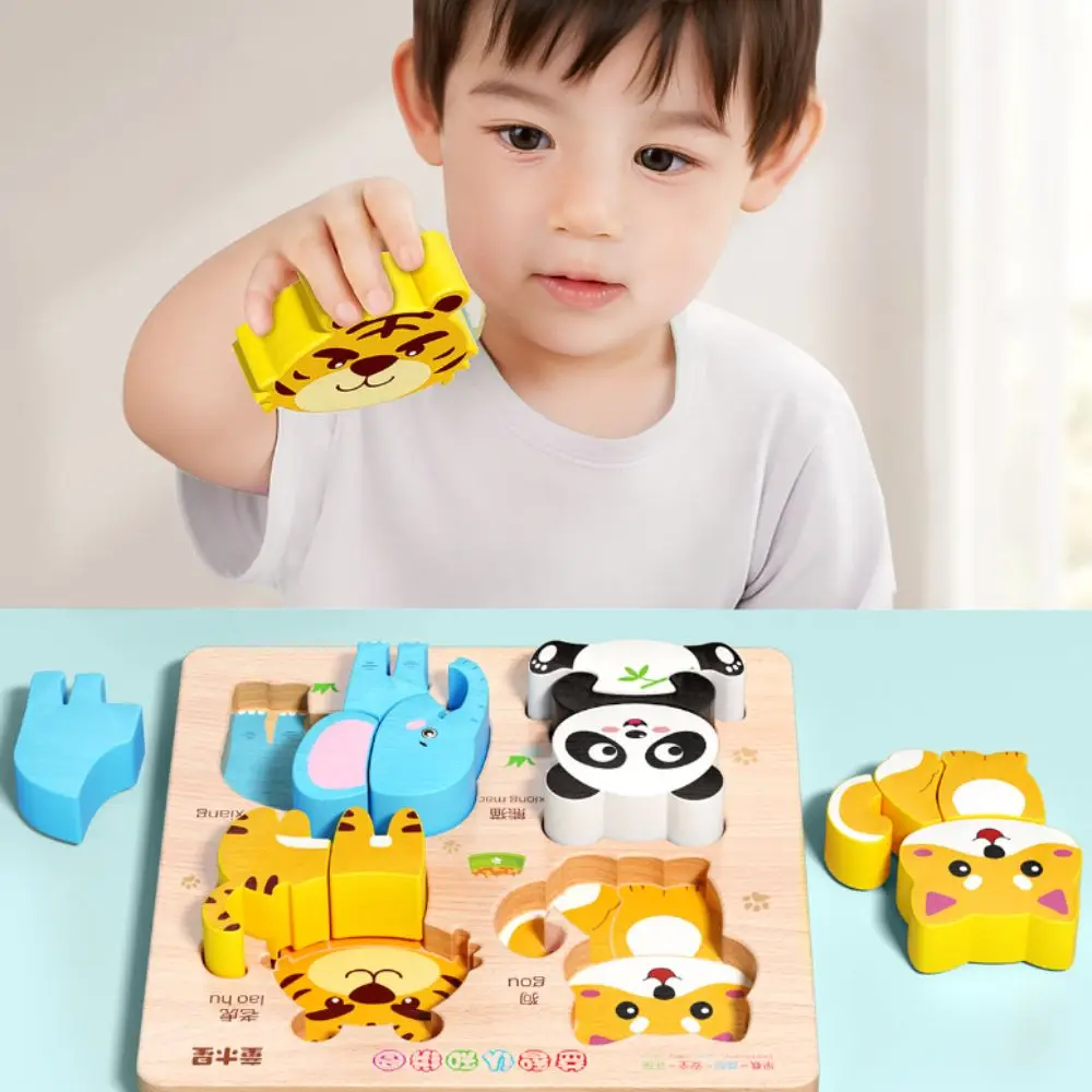 4 in 1 3D Wooden Puzzles Cartoon Intelligence Wooden Puzzle Toy Animal Fruit Wooden Rainbow Blocks Puzzle Children 2