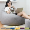 Lazy Sofas Cover Large Bean Bag Cover Without Filler Adults Couch Living Room Bedroom Home Tatami Lounger Comfortable Seat Cover 6