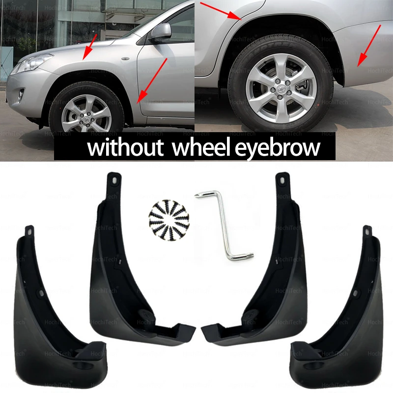 Рисунок 4 - Брызговики для Toyota RAV4 2006