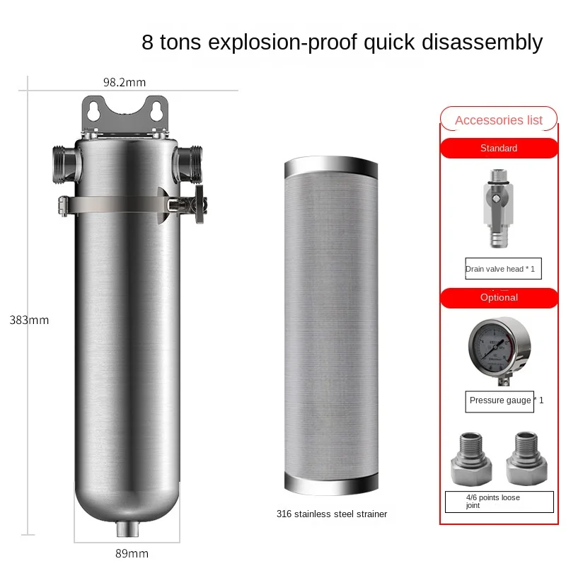 8T Stainless steel