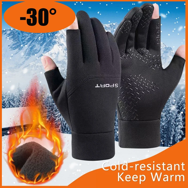 Tanio Zimowe rękawiczki dla kobiet Man Touchscreen kolarstwo na świeżym