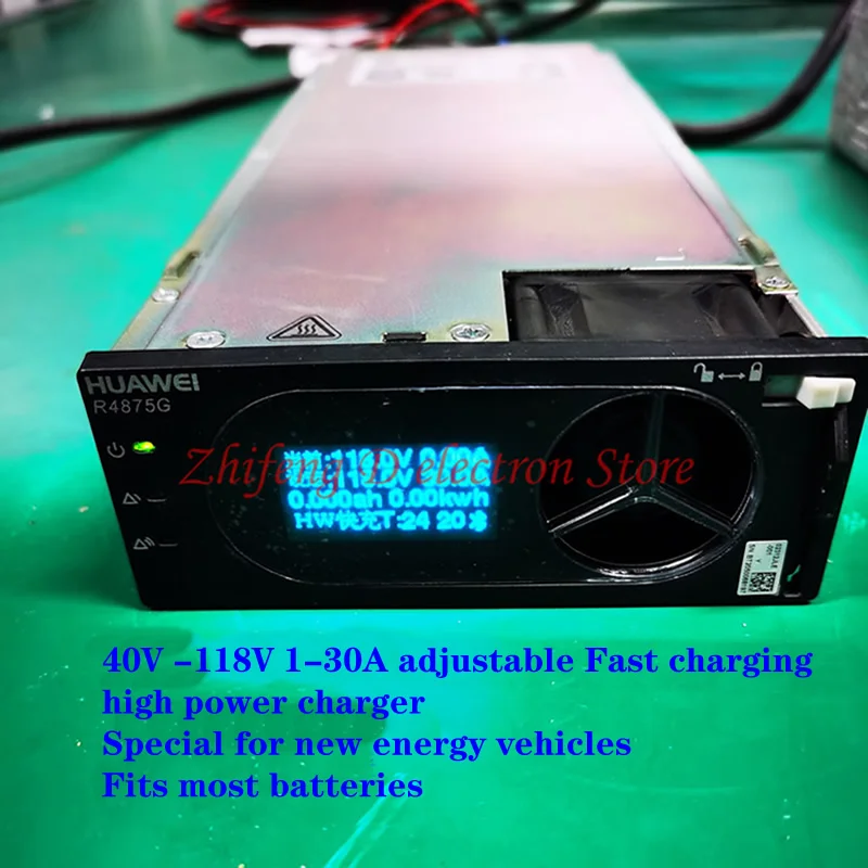 

40V -118V 1-30A adjustable Fast charging, high power charger, suitable for electric vehicles, tricycles, Fits most batteries