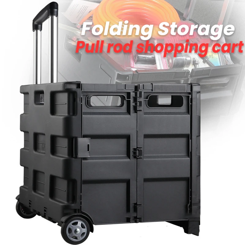 Foldable Utility Cart Luggage Trolley 50L Large Capacity with 360&deg;Rotate Noiseless Wheels Trolley Home Hand Pull Storage Box