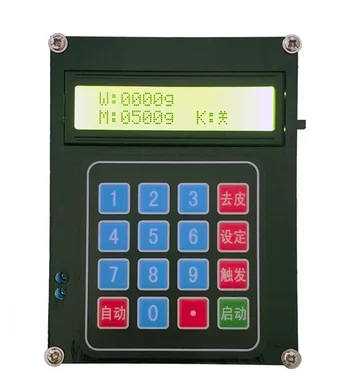 

Контроль веса основной платы устройства автоматического управления жидкостью контроллер заполнения