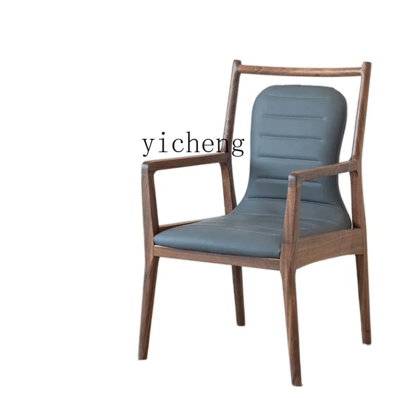 

YY Modern New Chinese Minimalist Solid Wood Computer Chair Office Chair Leisure Chair