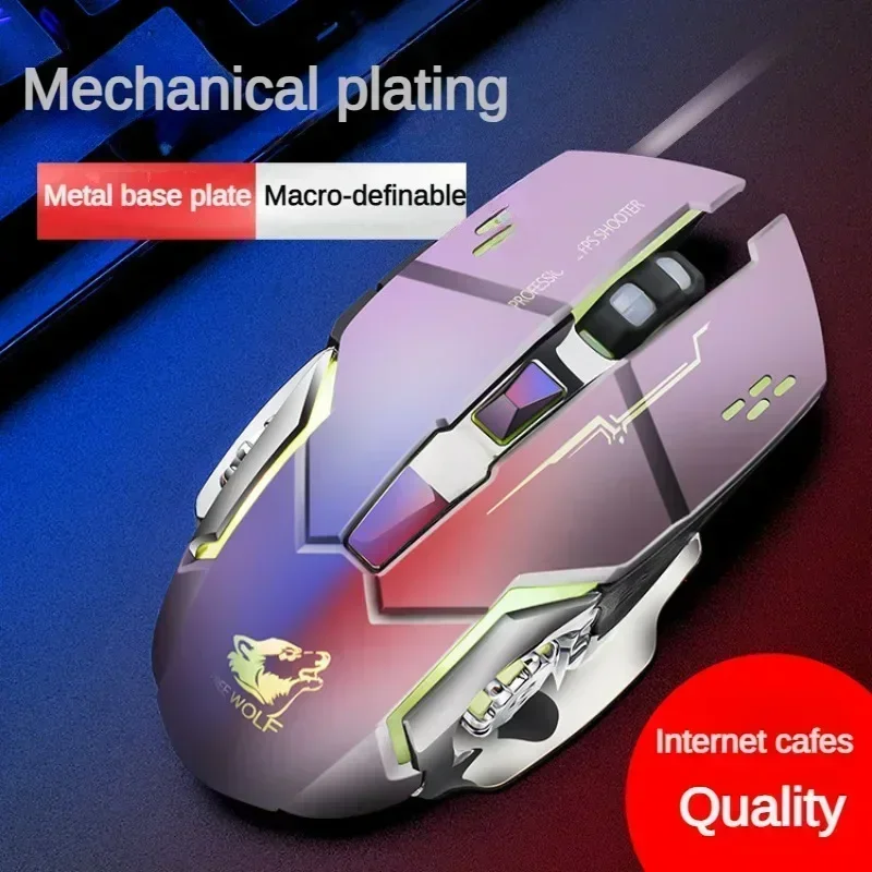 Free Wolf V5 Wired Mouse Ergonomics RGB Metal Base Macro Programming CSGO E-Sports Gaming Mouse PC Gamer Laptop Accessories Gift