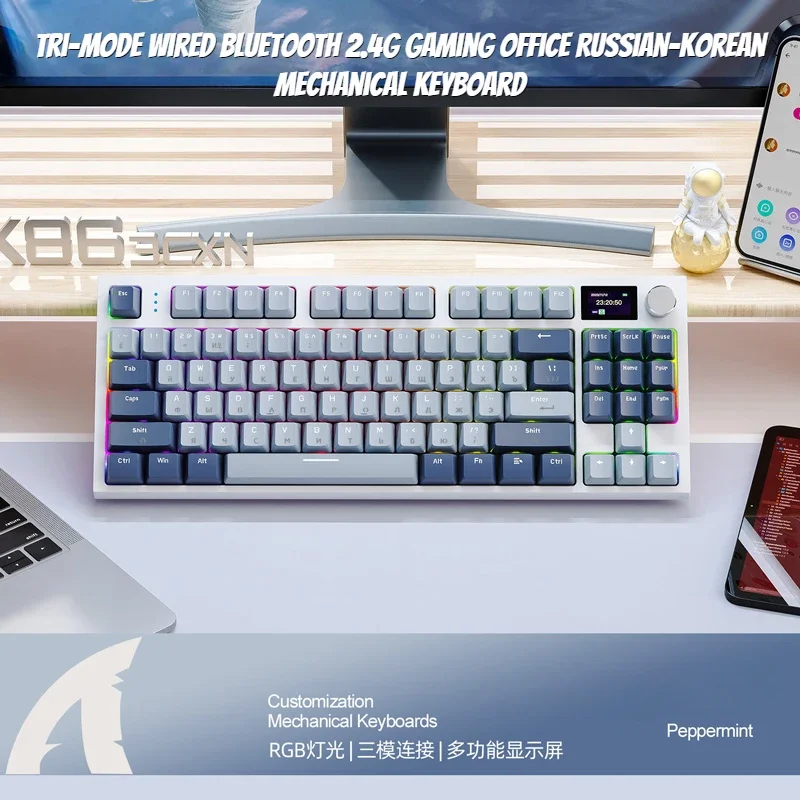 

Беспроводная Механическая Bluetooth клавиатура K86, 2,4 ГГц, 87 клавиш, RGB прокладка, три режима, горячая замена, игровая клавиатура для ноутбука, ПК, планшета