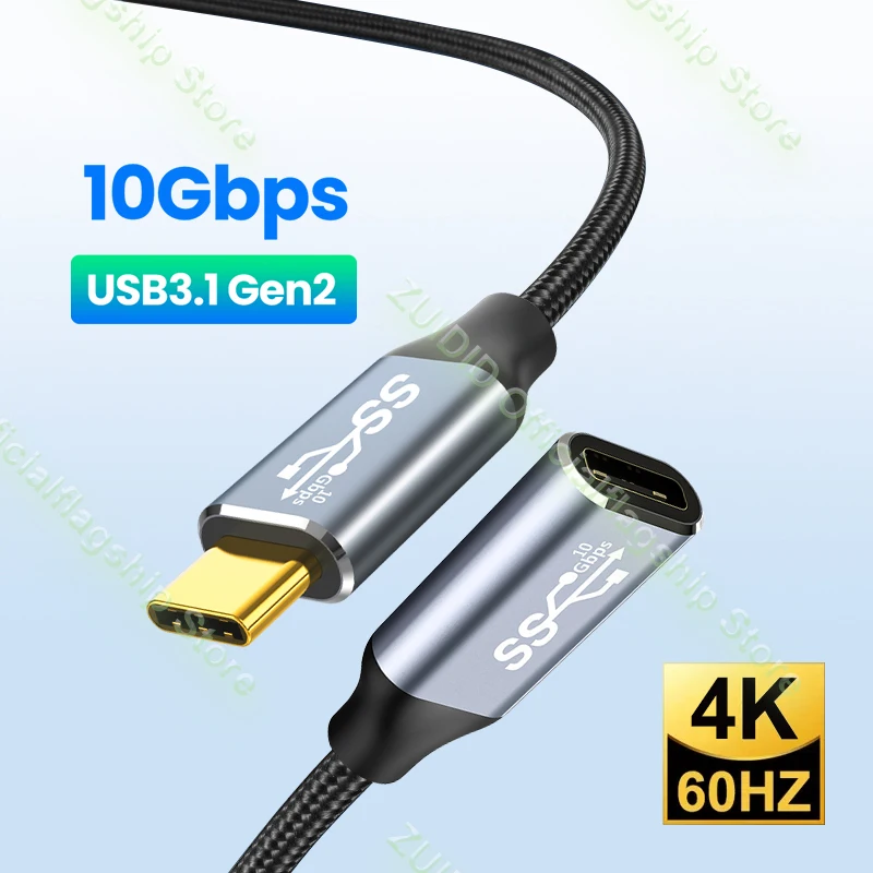 Cable De Extensión USB-C 3.1 De 3 Metros - Soporta Carga Rápida De 100W Y Transmisión De Datos 10Gbps, Conector Dorado