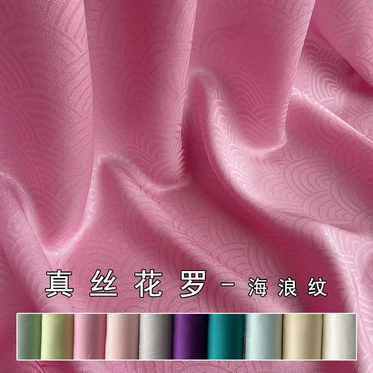 Polyester and Cotton Jacquard - Pale Seaspray Scrolls and Leaves - British Imported