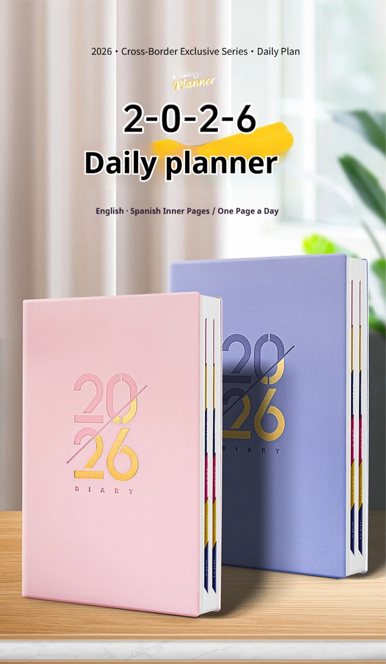 2026 A5 Planer-Organizer, mehrsprachige Seiten, PU-Goldhülle, 70 g/m2 Papier, unverzichtbar für Studenten, Profis, Notizbuchversorgung – Detail 1
