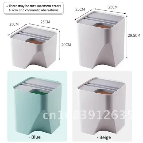 

Stacked Household Small Trash Can Sorting Garbage Bin Recycling Bin Kitchen Dry and Wet Separation Waste Bin Rubbish Storage Bin