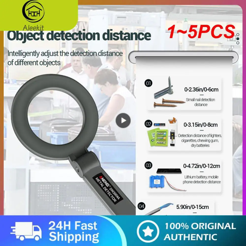 1~5PCS Metal Detector Handheld Alarm High Sensitivity Metal Scanner Security Checker Pinpointer Search Coil Metal Detect Tool