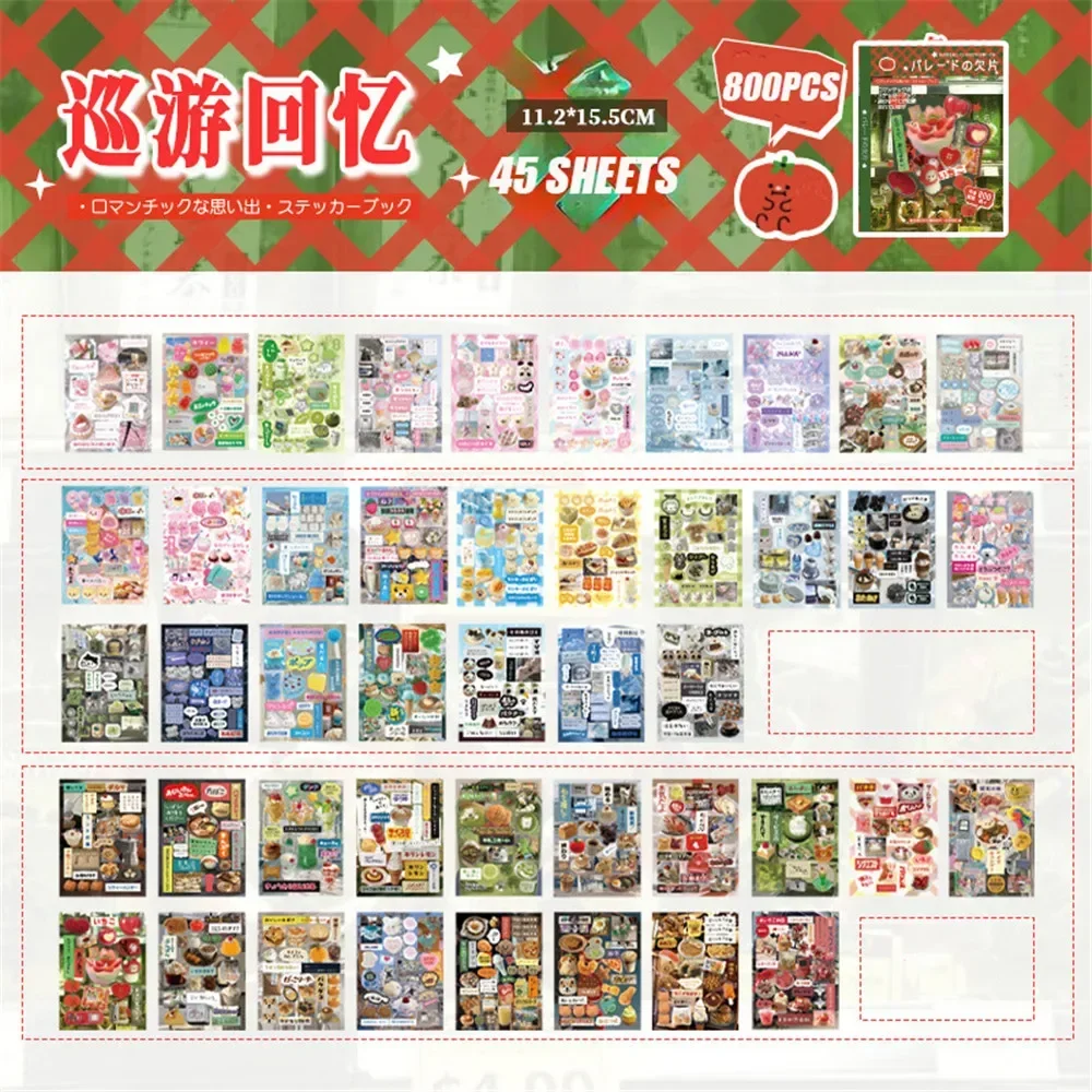 Vintage Kpop Photocard Decorative Sticker Set - 45 Sheets