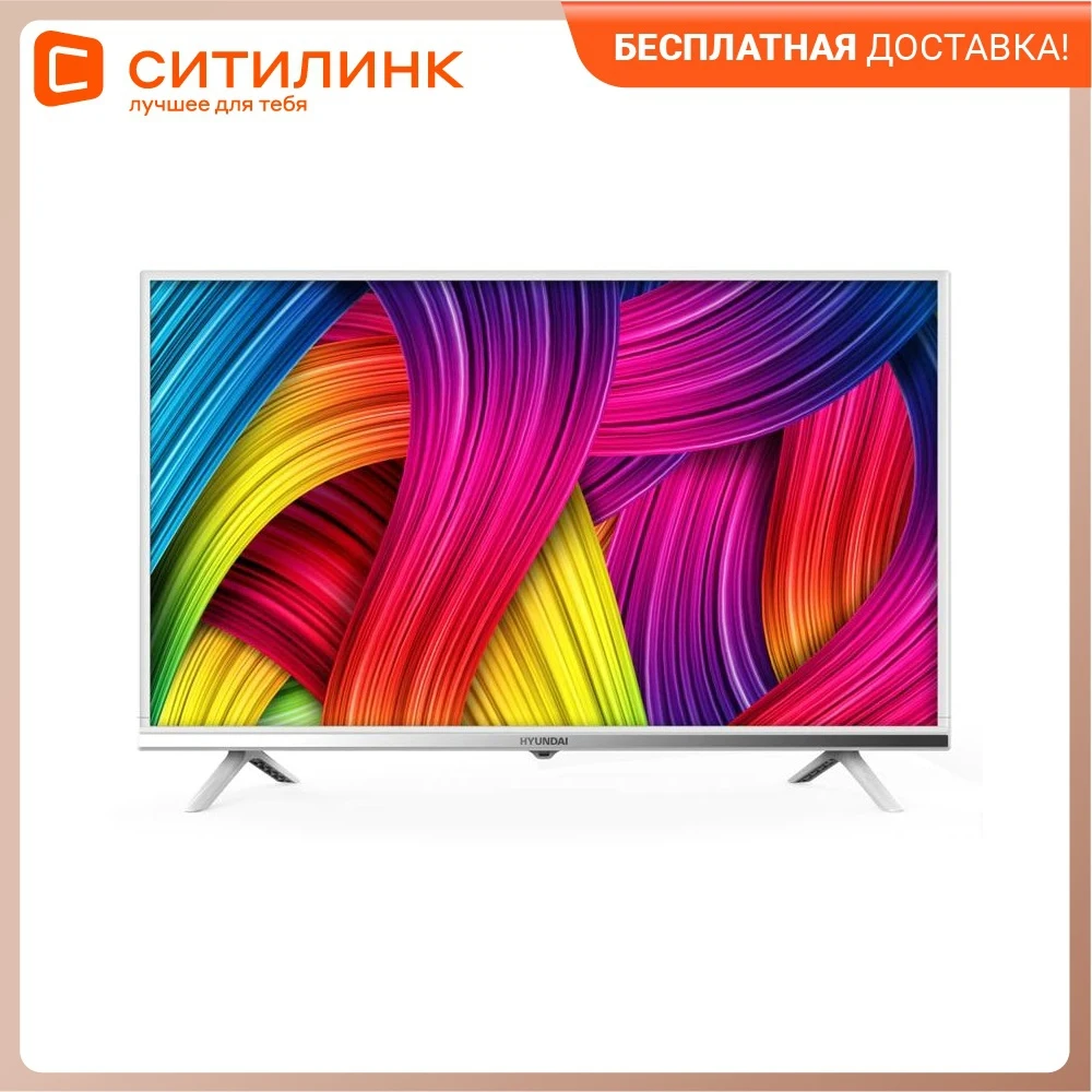 Hyundai h led32et3021