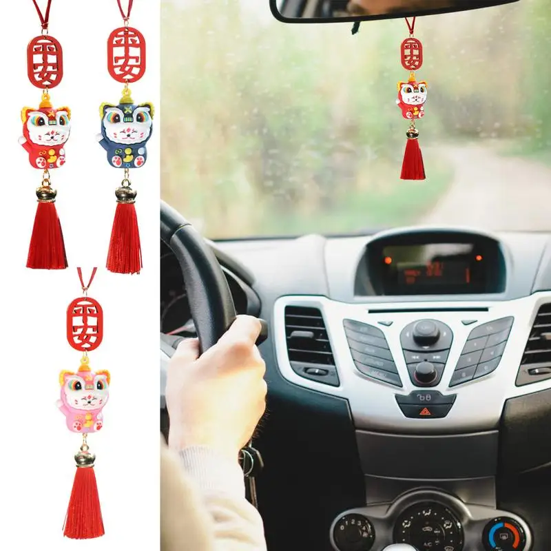 

Автомобильный кулон с бусинами, украшение для автомобиля в виде кролика, собаки, зубной налет в китайском стиле, ремешок, украшение для зеркала заднего вида, автомобильные аксессуары