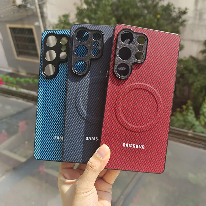 Carbon Fiber Pattern Magnetic Wireless Charging Case