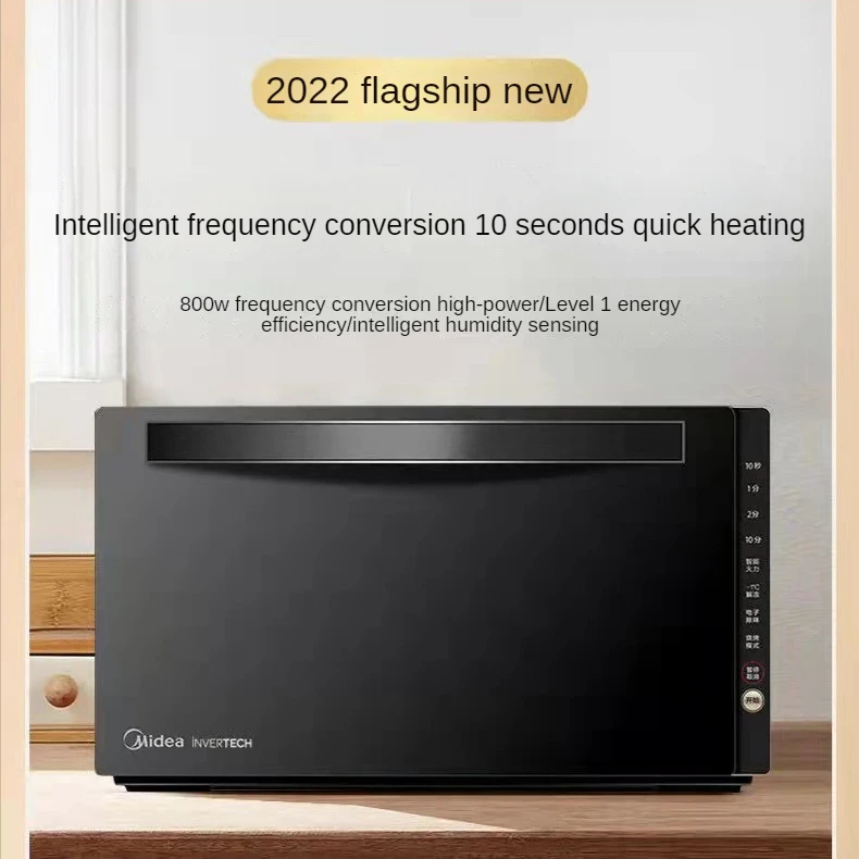 

20L Midea M3-208E Microwave Oven Intelligent Microwave Ovens Multi-Function Conversion Plate Micro Steaming Baking Integrated