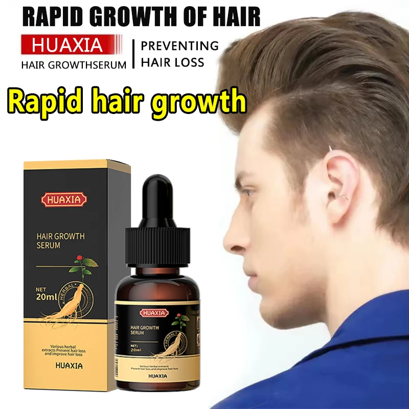 Hair Growth Oil for Man Women Ginger Anti Hair Loss Fast Regrowth Thicken Oils Care Products Scalp Treatment