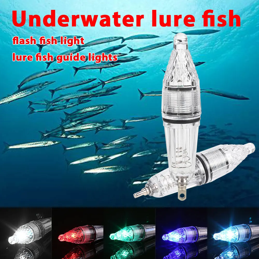 5pcs 12cm 17cm Deep Drop Underwater LED Lure Light 0-300M Fishing