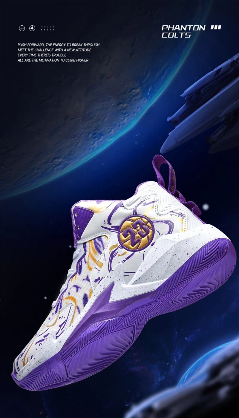 Description Picture 2 of item2024 Basketball Shoes for Men Sneakers New Boys Brand Thick Sole Non-slip Sports Shoes Tennis Basketball Trainer Shoes