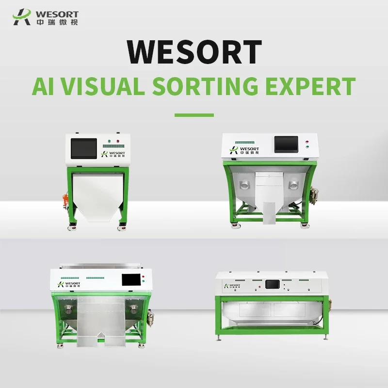 【整備済完動品】Wester Autorol WESORT manufacturer 700-1000 Output(KG/H) 6SXZ-68L color sorter