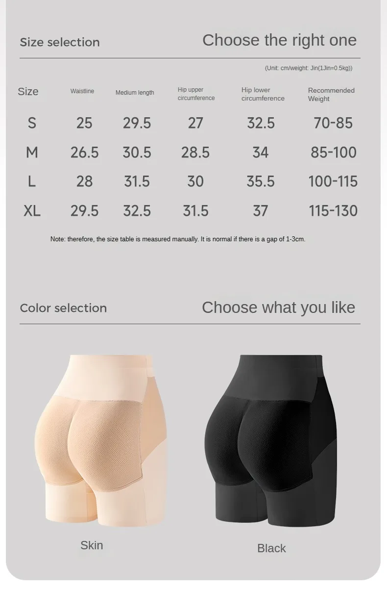 NEW Fake Butt Control Panties With Belly Tightening Boxer Safety Pants Body Sliming Shaping Woman Body Shapers Women's Shorts