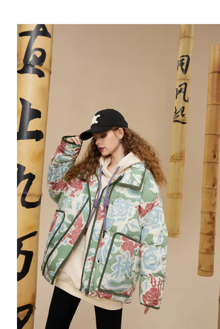 Fashion Down Jackets New Full Print Design Sense Niche Jacket Women Winter Women'S Loose All-Match Padded Jacket Korean