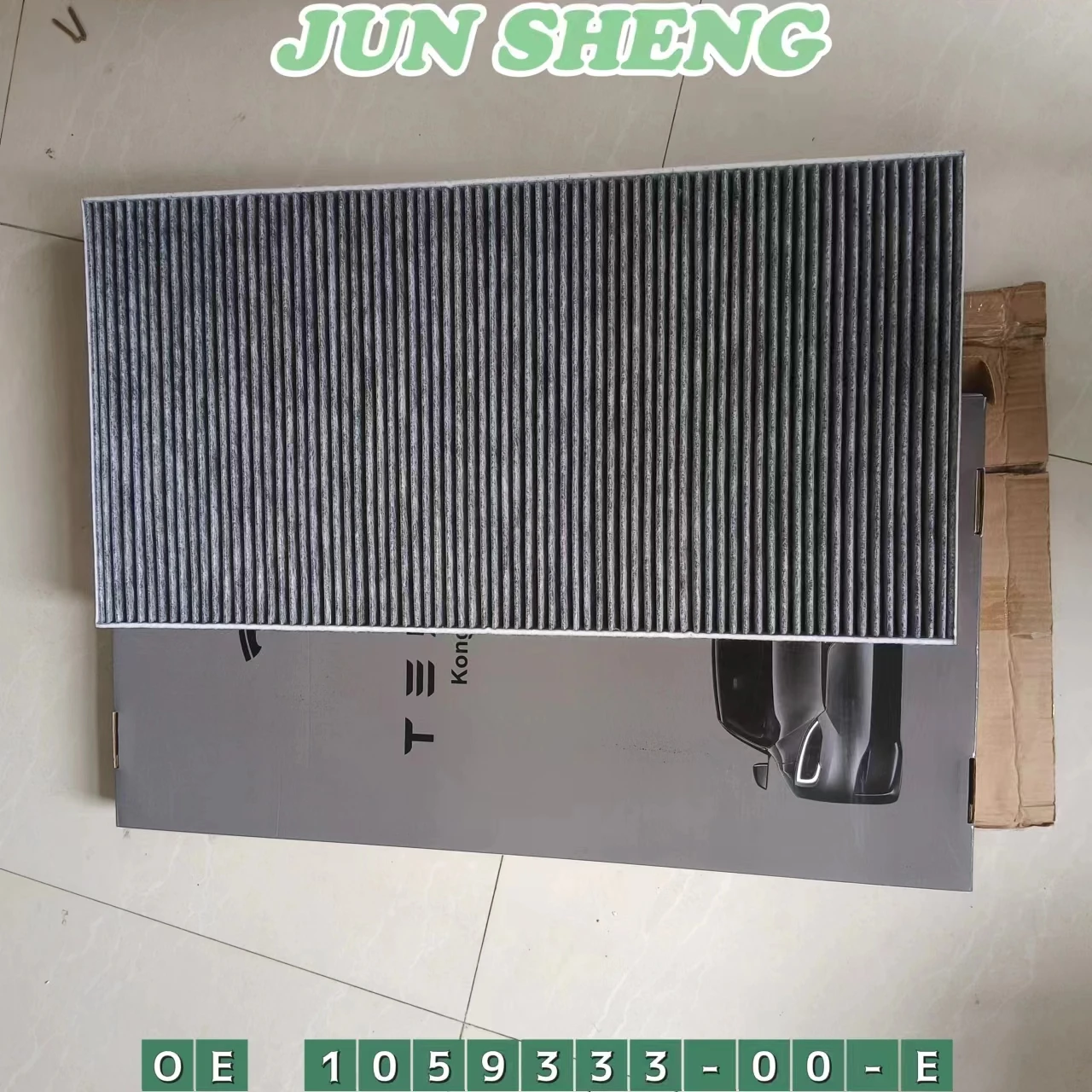 External Cabin Air Filter For Tesla Model S-1059333-00-E 1059333-00-A 1059333-00-F High Quality air filters car filter