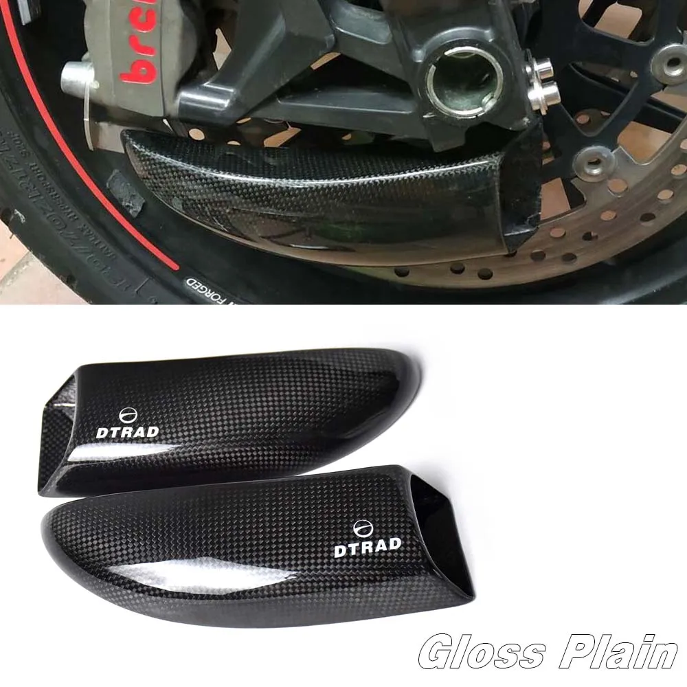 DTRAD Carbon Fibre GP Ducts Brake Cooling For HONDA CBR1000RR 2004