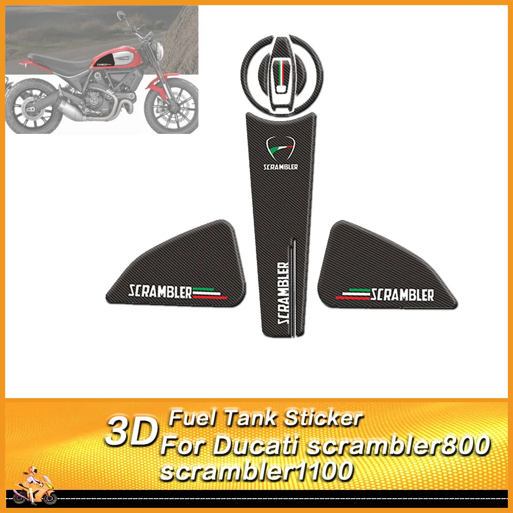 For Ducati Scrambler 800 2015-2022 2018 2019 2020 3D fuel tank decal Reflective fuel tank prints Waterproof carbon fibre decals