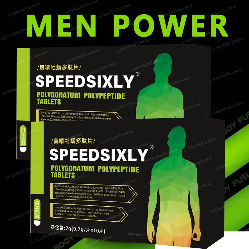 Huangjing Oyster Blue Tablets Men Power Product