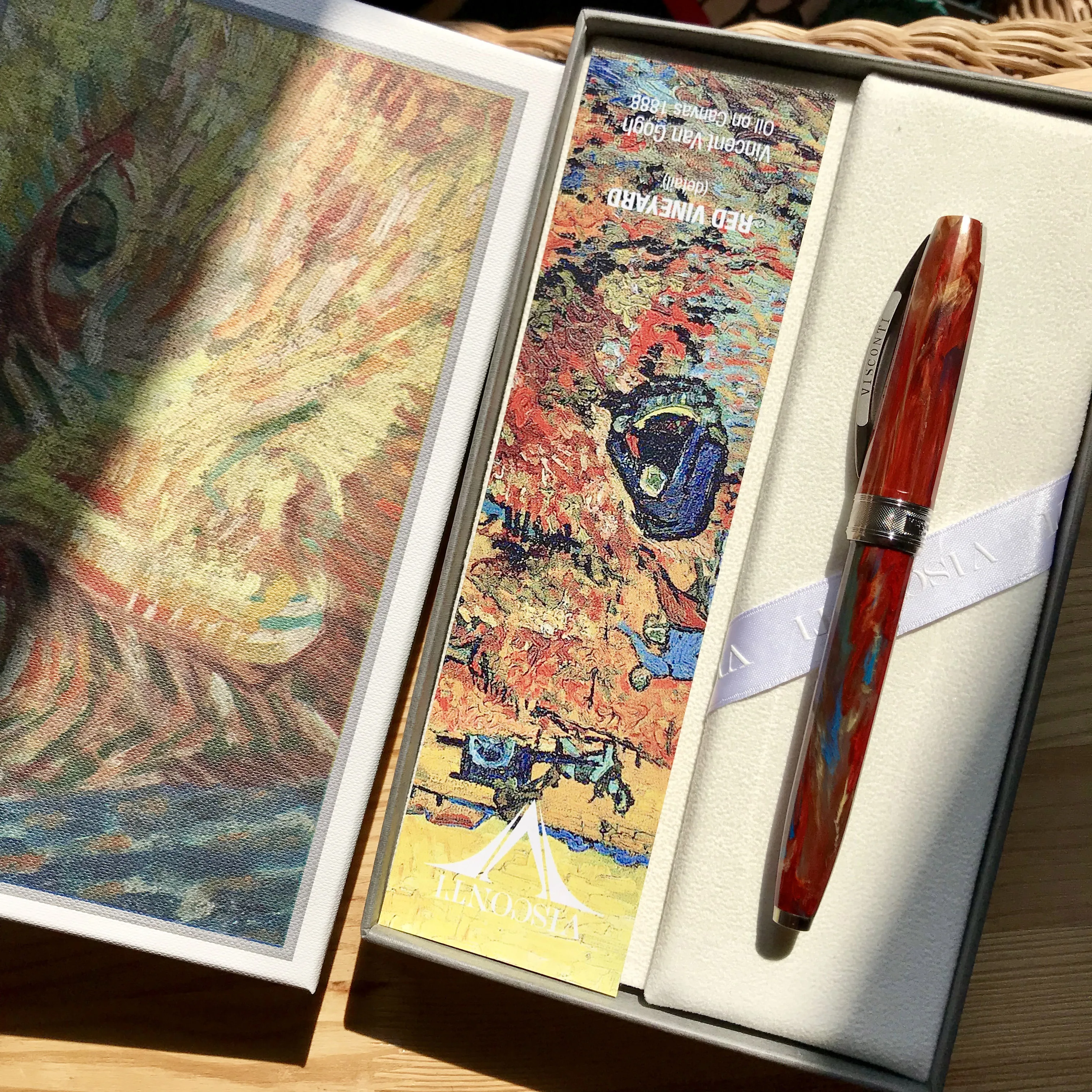 Рисунок 3 - Автопортрет «Звездная ночь» Visconti Van Gogh