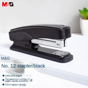 Dual Mode Metal Stapler 1