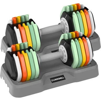 Adjustable Dumbbell Pair 25–55lbs 1