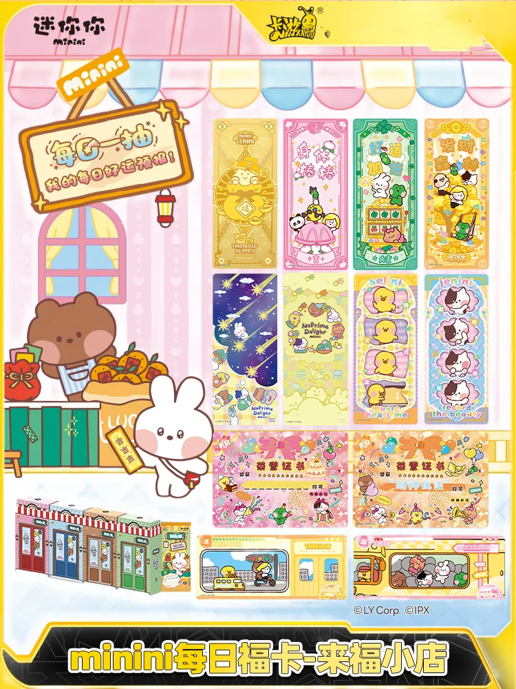 KAYOU Line Friends Minini Card Beown Minini Sticker Riffle Shop Daily Cony Character peripherals For Lovely Children Toys