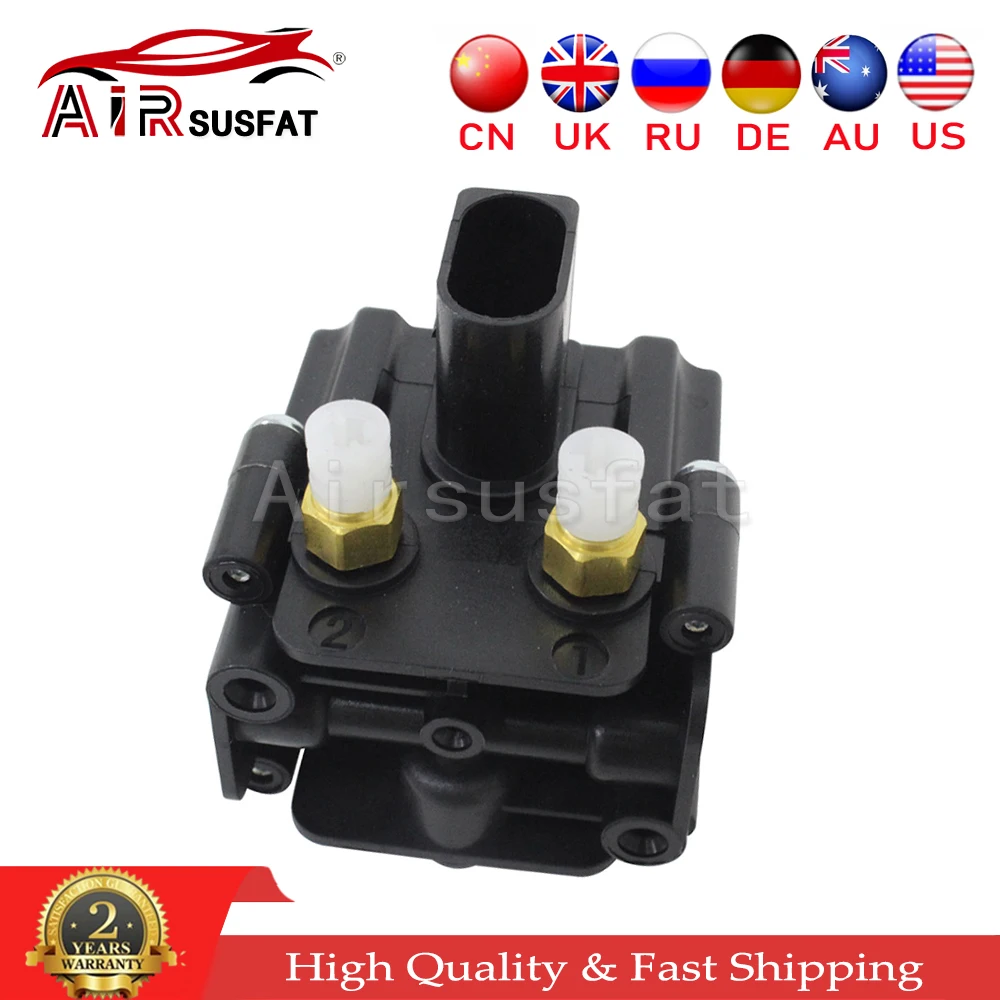 

Air Suspension Compressor Pump Solenoid Valve Block For BMW F01 F02 F07 F11 X5 F15 X6 F16 37206789450 37206864215 37206789450