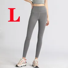  Xiaomi mijia fitness yoga pants women stretch high waist tummy hip hips skin-friendly breathable pockets run sports tights MT22 