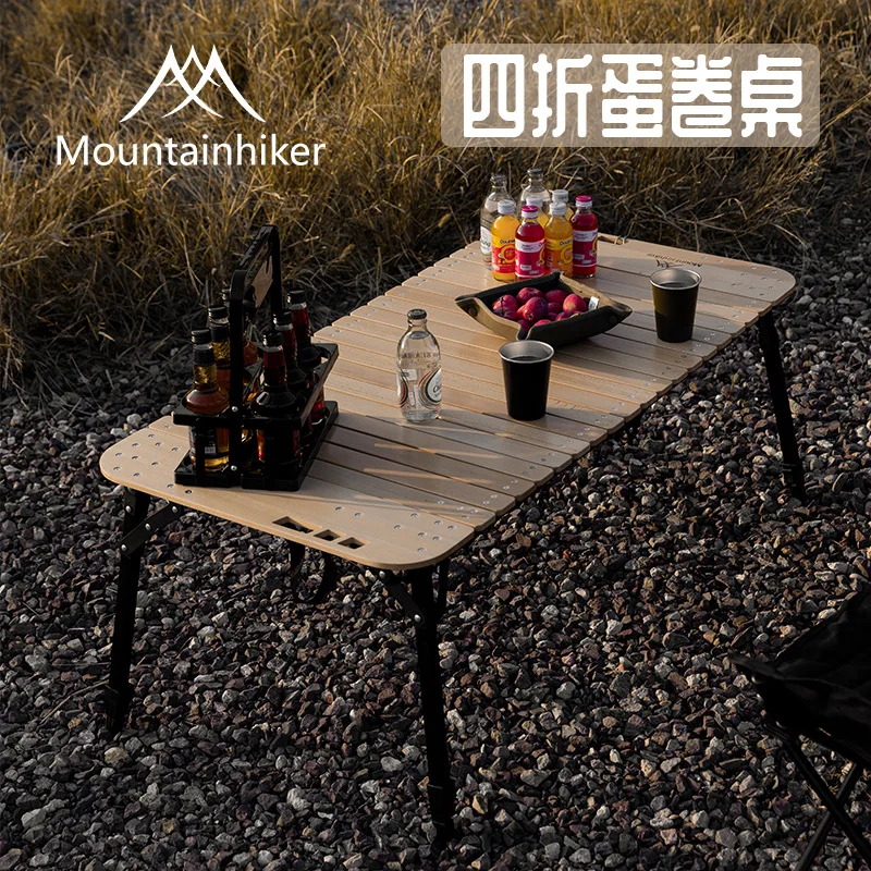 

Beech Organ Table Portable Camping Folding Lifting Equipment Supplies Picnic Four fold Chicken rolls Table