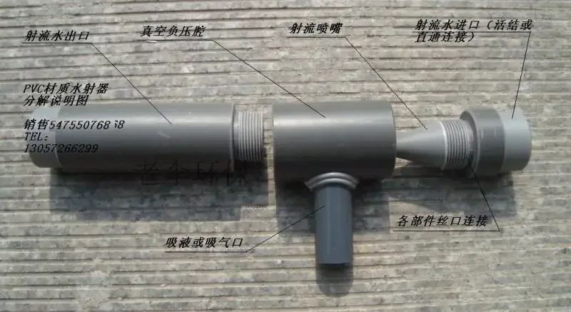 peças para ar-condicionado