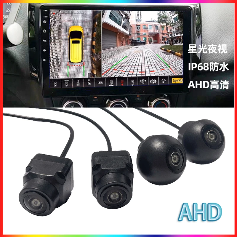 360 Car Camera Panoramic Surround View 1080p AHD Right+Left+Front+Rear View Camera System for Android Auto Radio, Black