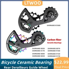 LTWOO-juego de ruedas de polea para bicicleta UT, cojinete de cerámica de fibra de carbono, 34T, desviadores traseros, guía de rueda Ultegra / DURA ACE / 105