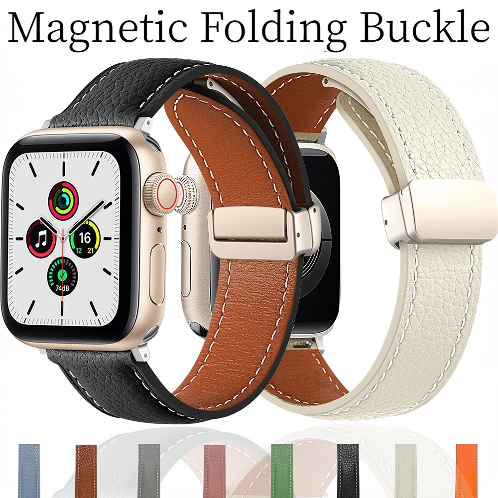 

Magnetic Folding Buckle Strap for Apple Watch Band 45mm 41mm 44mm 40mm 49mm 42 38mm Leather Wristband for iWatch Ultra 8765432SE