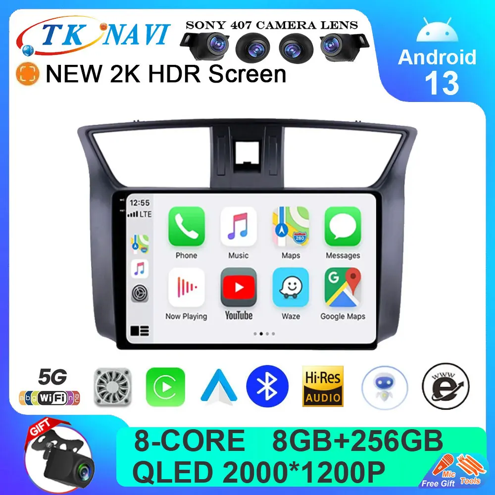 

Android 13 автомобильный радиоприемник с навигацией GPS для Nissan Sylphy Sentra B17 2012 - 2015 2016 2017, монитор, экран, проигрыватель, мультимедийное видео