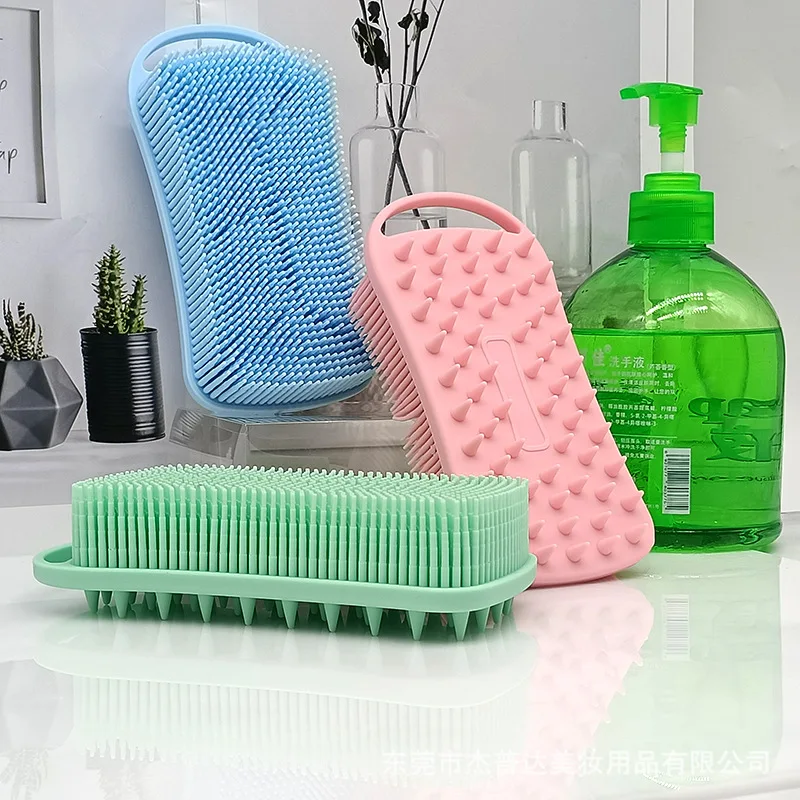 2 in 1 Silicone Shower Brush Scrubber Double-Sided Soft Silicone Scalp Massager Shampoo Body Bath Brushes Foam Skin Clean Tools 2
