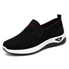 2024 Spring New Women's Cloth Shoes High Quality Women's Sports Flats Loafers Plus Size Walking Flats Women's 2