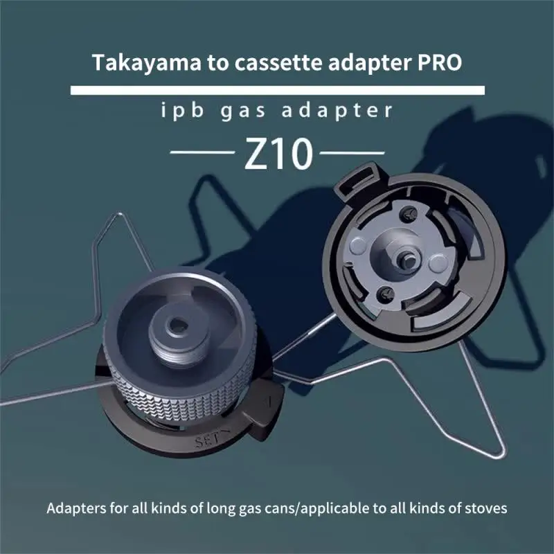 

2/4 шт., адаптер для газовой плиты